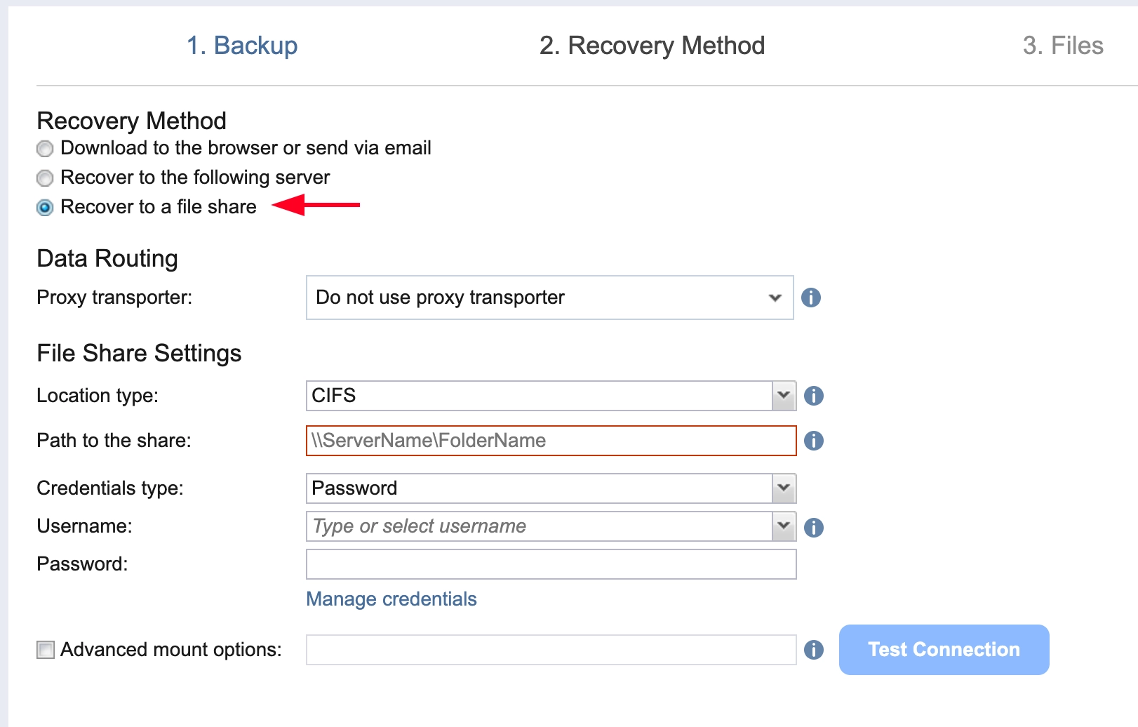 Резервное копирование сервера с помощью службы INTROSERV Backup